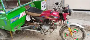 Photo - United Hai Loader Engine - 2018 Model