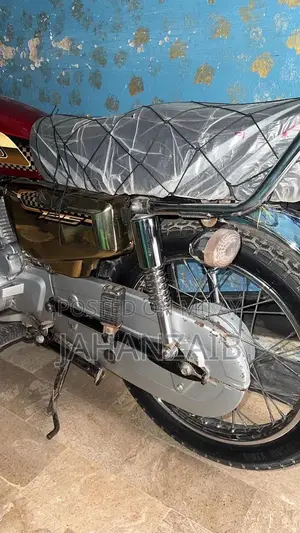 Honda 125cc Motorcycle - 2025 Gold Edition Self-Starter