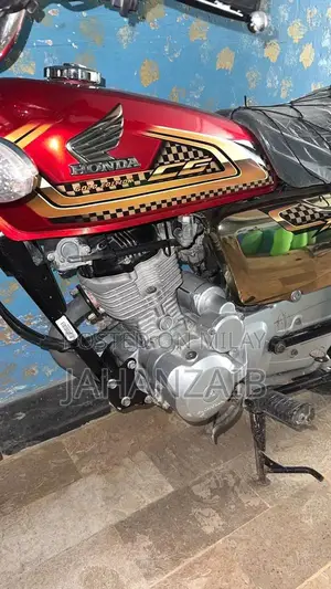 Honda 125cc Motorcycle - 2025 Gold Edition Self-Starter