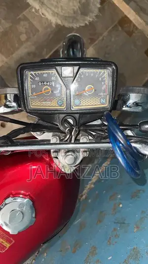 Honda 125cc Motorcycle - 2025 Gold Edition Self-Starter