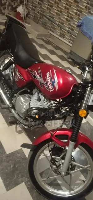 Photo - Suzuki GS 150 Motorcycle - Low Mileage, Well-Maintained