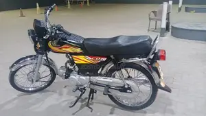 Photo - Honda CD 70 Motorcycle - Reliable Two-Wheeler for Urban Commuting