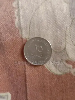 Photo - Collectible Rare Coins Set