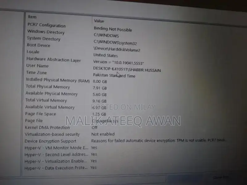 Dell Latitude E5440 Business Laptop - 4th Gen Core i5