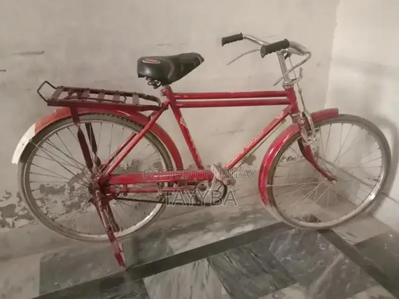 Pre-Owned Bicycle - Good Condition Single Year Old
