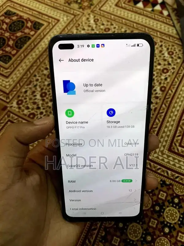Advanced Midrange Smartphone with In-Display Fingerprint