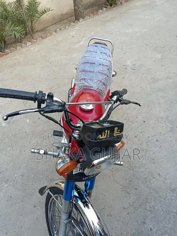 2022 Honda 125cc Motorcycle - Excellent Condition