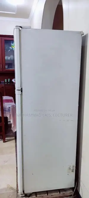 LG Refrigerator - Clean Used Condition, Well-Maintained Appliance