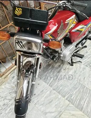 Honda 125 Motorcycle 2025 Model - Low Mileage Excellent Condition