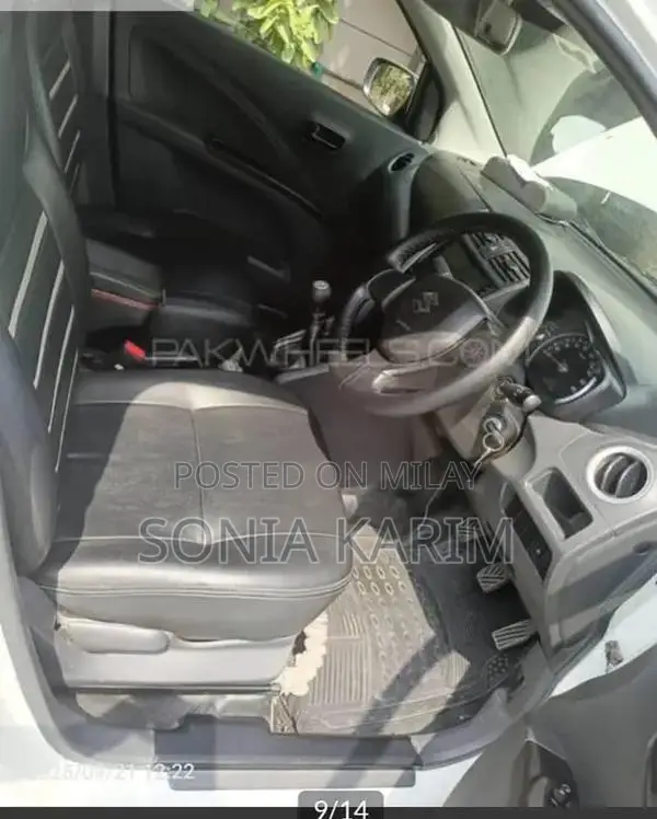 Suzuki Cultus VXL Used Car - Low Mileage Sedan