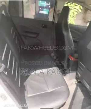 Suzuki Cultus VXL Used Car - Low Mileage Sedan