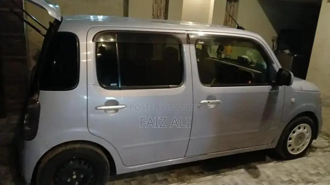 Mira Cocoa Compact Hatchback - Low Mileage Fuel Efficient Car