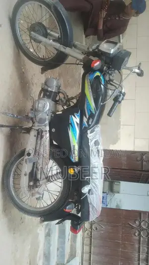 Photo - Unique 2021 Model Motorcycle with New Tires and Installed Battery