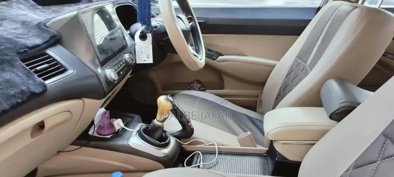 2006 Honda Civic Sedan - Manual Transmission Compact Car