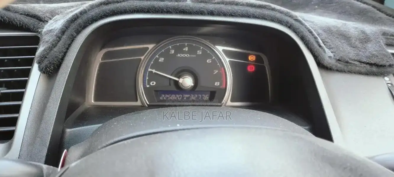 2006 Honda Civic Sedan - Manual Transmission Compact Car