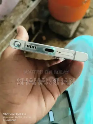 Samsung Galaxy S22 Ultra High-Performance Smartphone