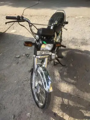 Photo - Honda CD 2023 Model Motorcycle