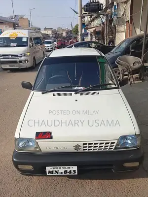 Photo - Multan 2017 Model Sedan - December Release, 2018 Registration