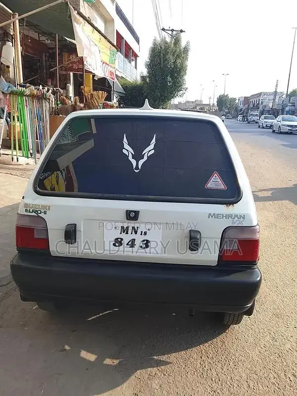 Multan 2017 Model Sedan - December Release, 2018 Registration