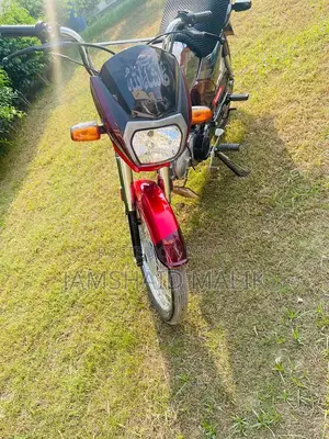 Honda CD 70 Motorcycle - Classic Commuter Bike