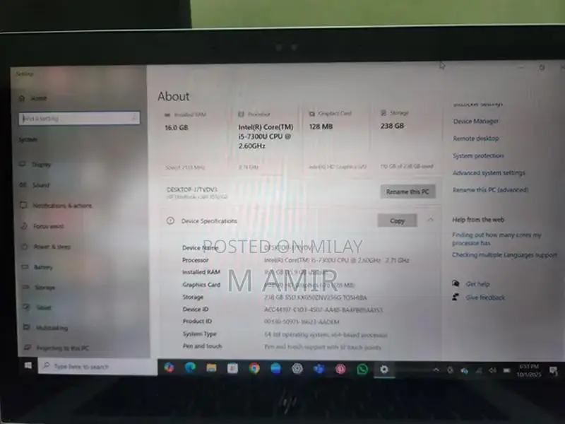 HP Laptop i5 7th Gen 16GB RAM 256GB SSD Business Notebook