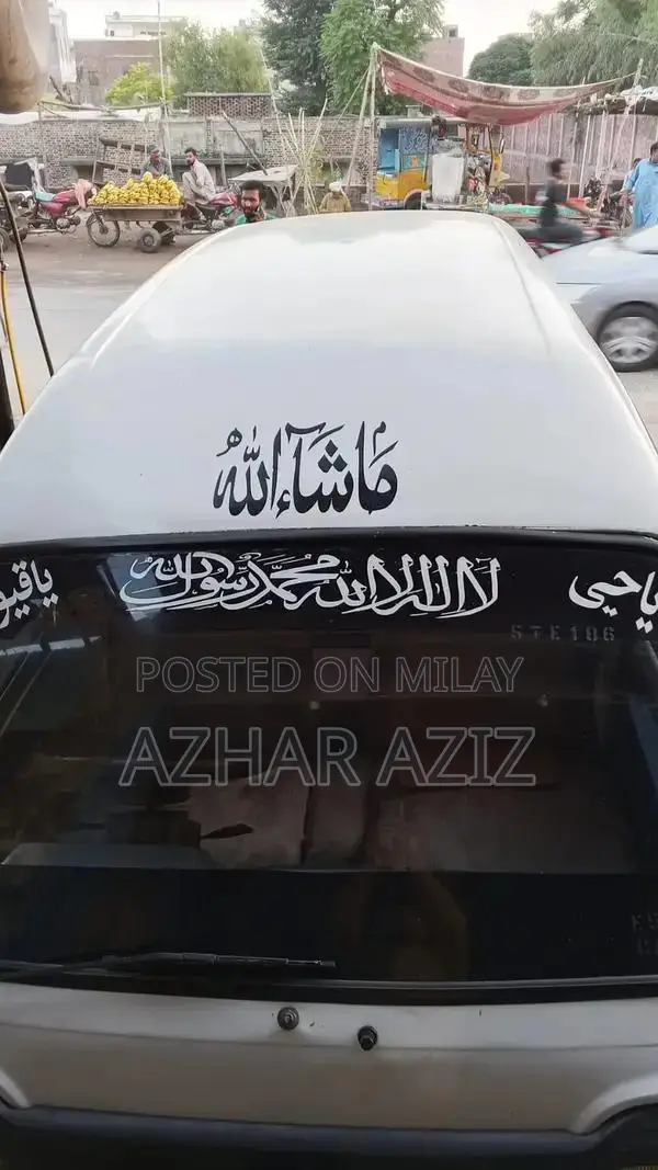 Suzuki Sedan - Smooth Driving Imported Vehicle