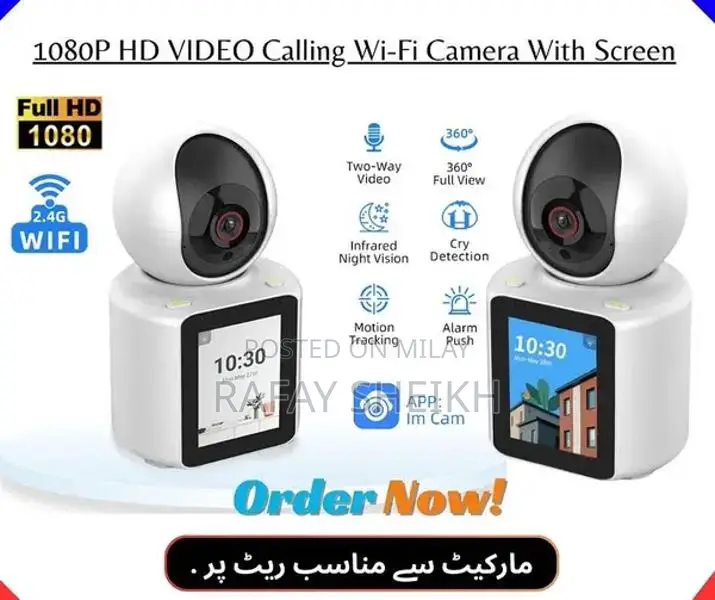 HD Video Calling Camera with Live Recording Capabilities