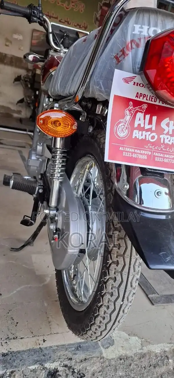 Honda CG 125 Motorcycle - 2025-2026 Model Excellent Condition