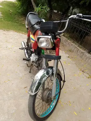 Honda 70 Motorcycle - 2014 Model Single Cylinder Bike