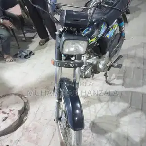 Photo - Vehicle Engine for Sale - Sealed Condition