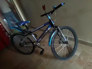 Photo - Boys' Bicycle - Sturdy Kids' Outdoor Riding Bike