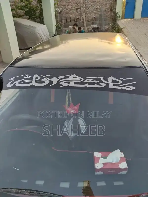 Cultax 2004 Model Sedan - Well-Maintained Reliable Vehicle