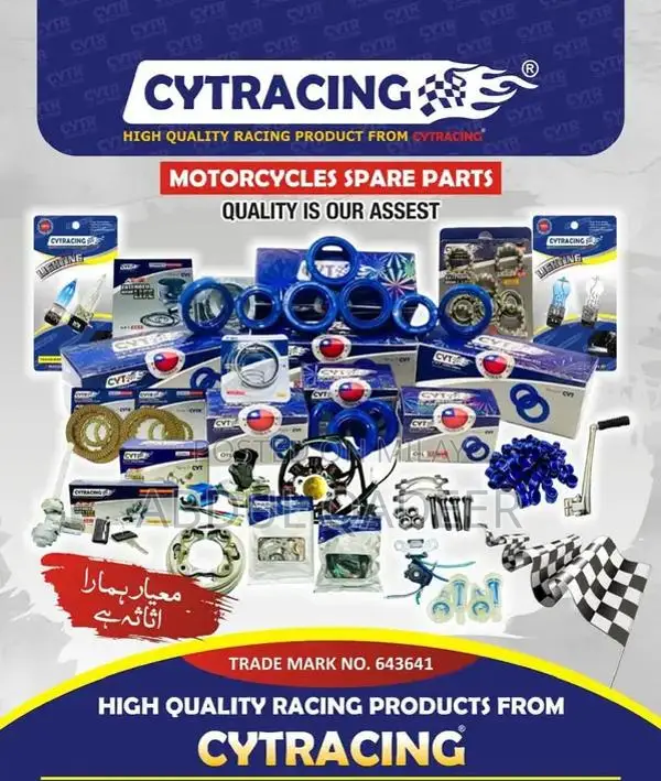 Katrachi 125cc Bike Parts and Components