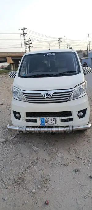 Changan Sedan - Reliable Family Car with Comprehensive Warranty