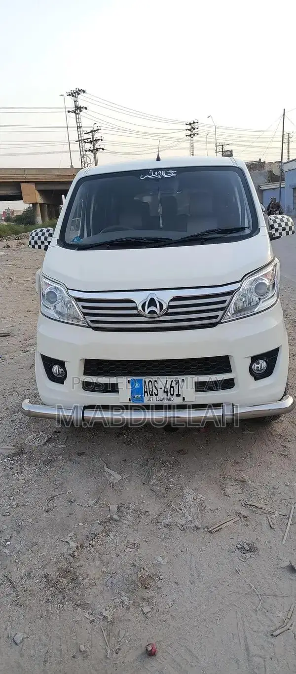 Changan Sedan - Reliable Family Car with Comprehensive Warranty