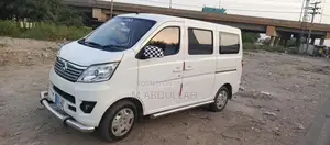 Changan Sedan - Reliable Family Car with Comprehensive Warranty