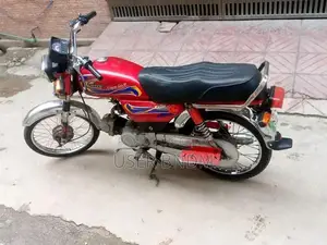 Photo - United US 70cc Motorcycle 2020 Model