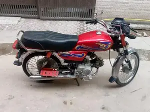 United US 70cc Motorcycle 2020 Model