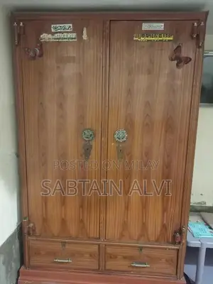 Photo - Wooden Almari Cabinet in Good Condition