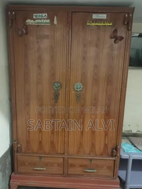 Wooden Almari Cabinet in Good Condition