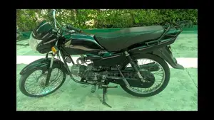 Honda Pridor 2017 Motorcycle Sedan Sedan Vehicle