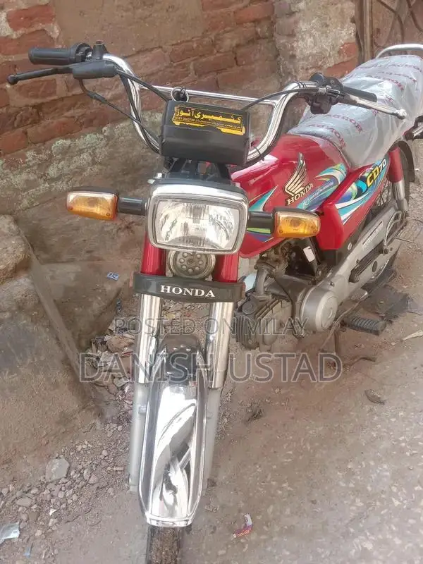 Honda CD Motorcycle - Classic Two-Wheeler in Excellent Condition
