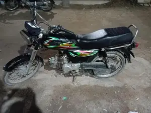 Photo - Super Star 2018 Vehicle Engine Details