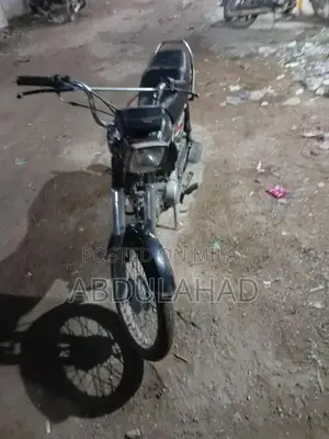 Super Star 2018 Vehicle Engine Details