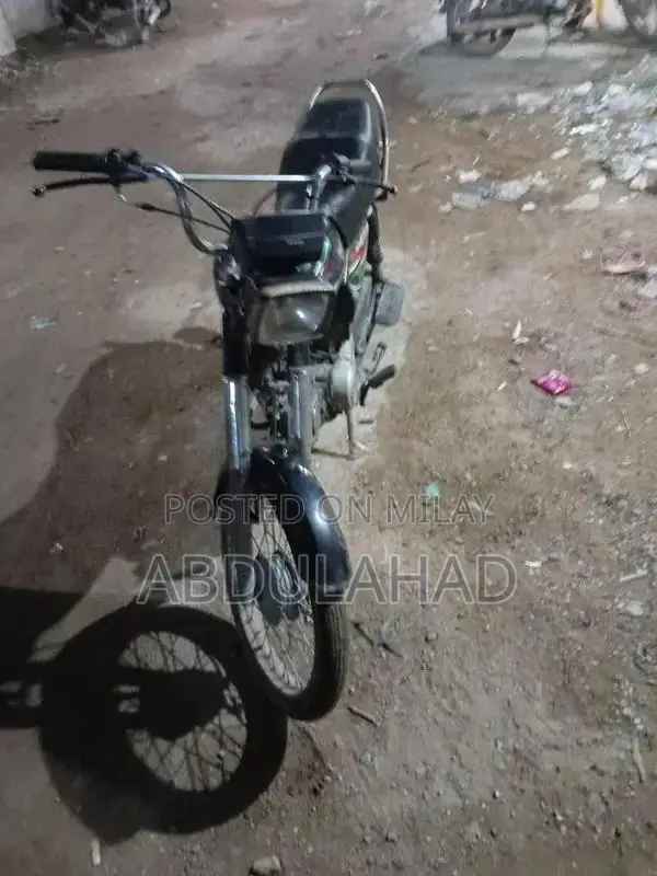 Super Star 2018 Vehicle Engine Details