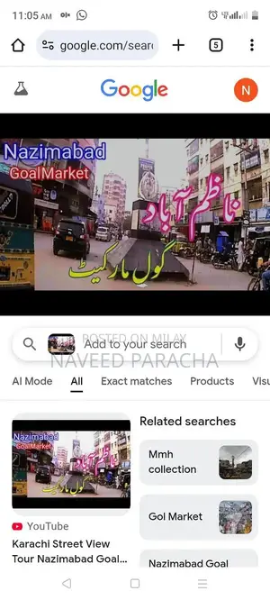 Photo - Commercial Shop in Nazimabad with G+3 Approval on 80 Feet Road