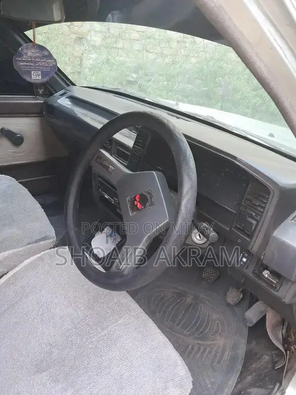 1986 Toyota Corolla Sedan - Classic Compact Car