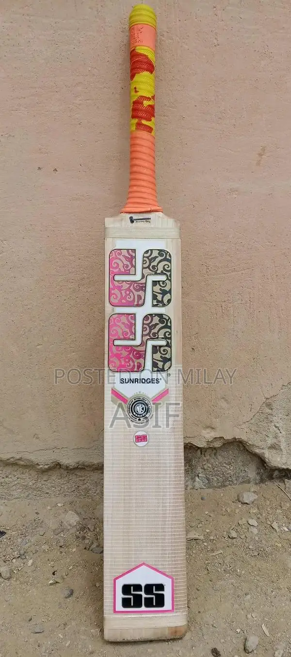 Hardball Training Complete Kit with Accessories