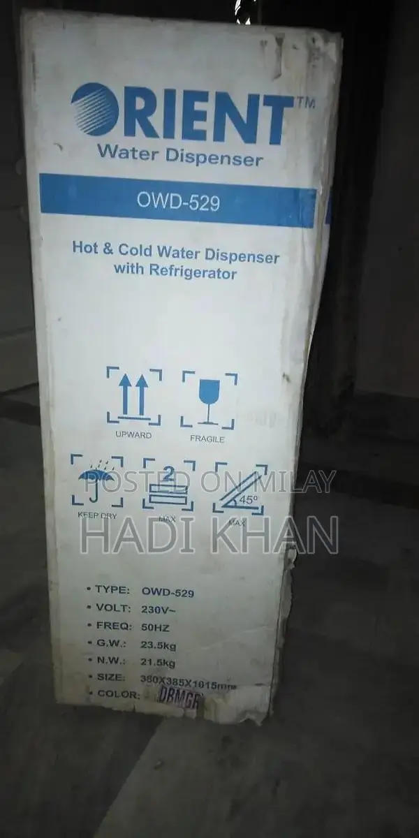 Compact Water Dispenser in Good Condition