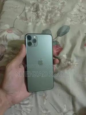 Photo - High-Performance Mobile Device with Advanced Features